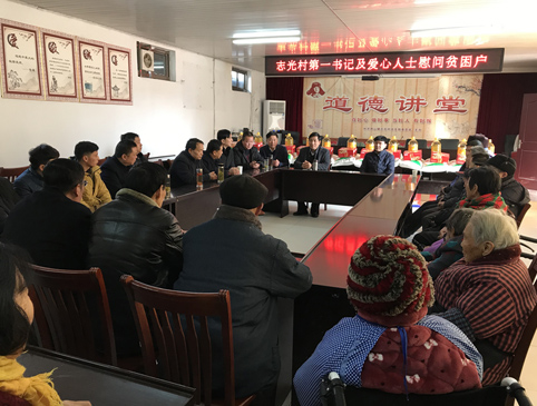 高郵市燈具廠(chǎng)劉漢杰慰問(wèn)困難群體